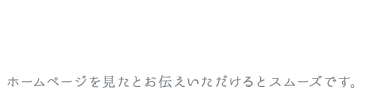 011-272-4210